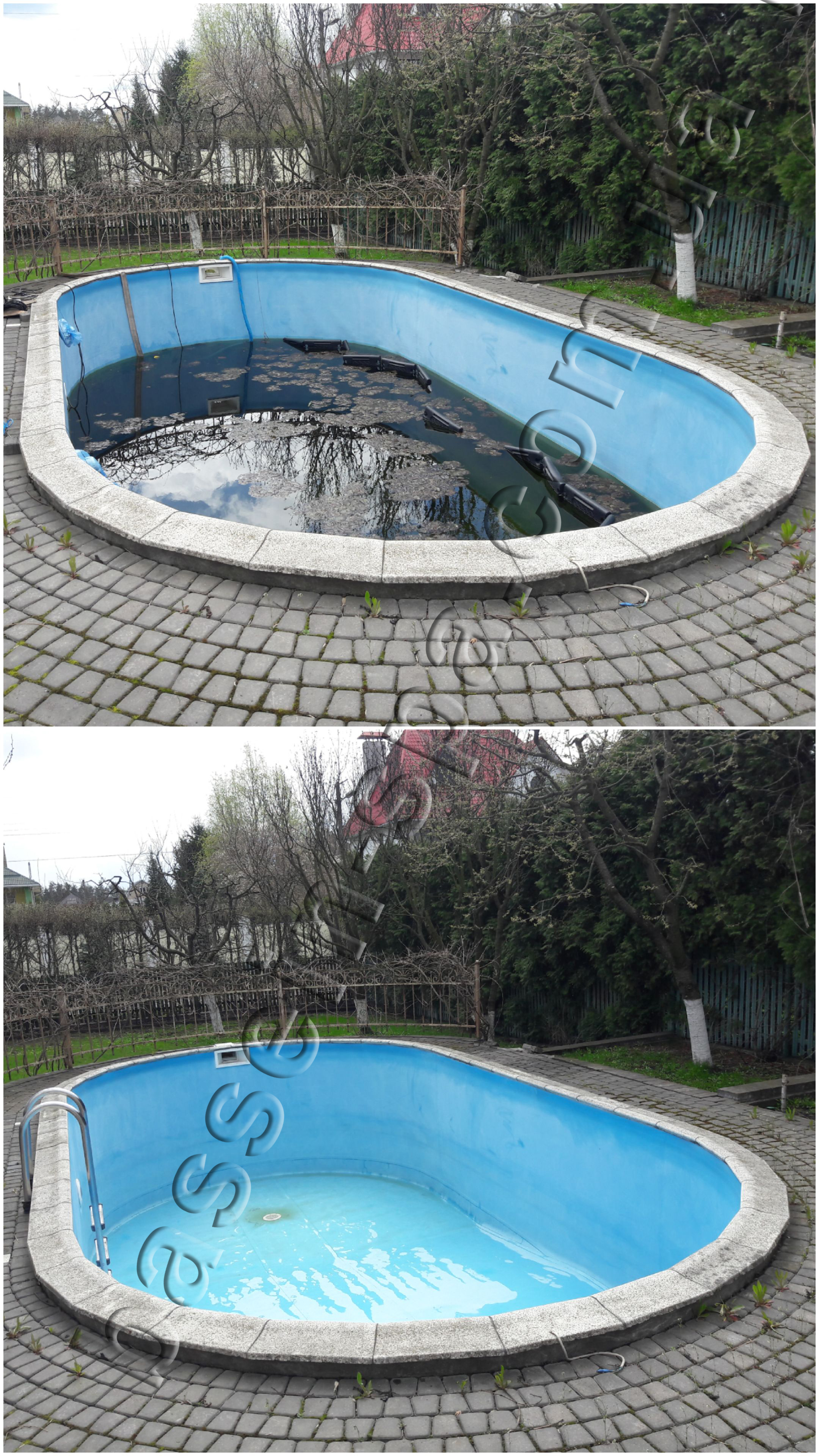 pool